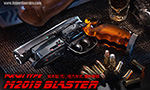 M2019 デッカード ブラスター 高木型 弐○壱九年式 爆砕拳銃