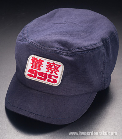 警察99S CAP
