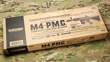 限定品　東京マルイM4PMC