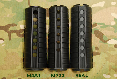 ハンドガードの比較