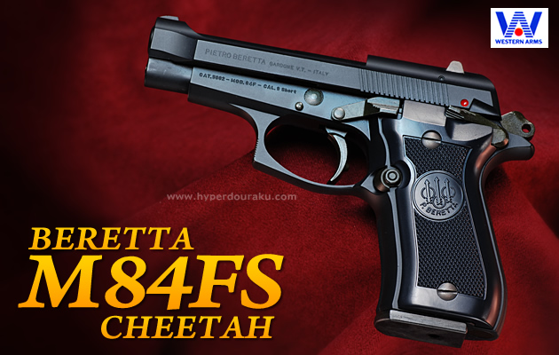 ＷＡ M84fs CHEETAH ガスブローバック