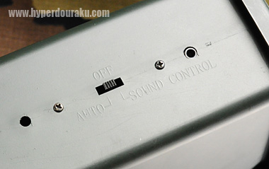 給弾モーターの作動スイッチ