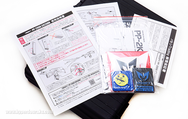 パッケージ内容