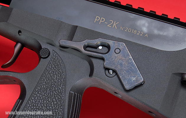 セレクター　セーフ