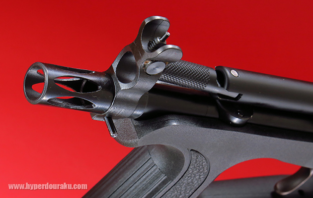 フラッシュハイダー