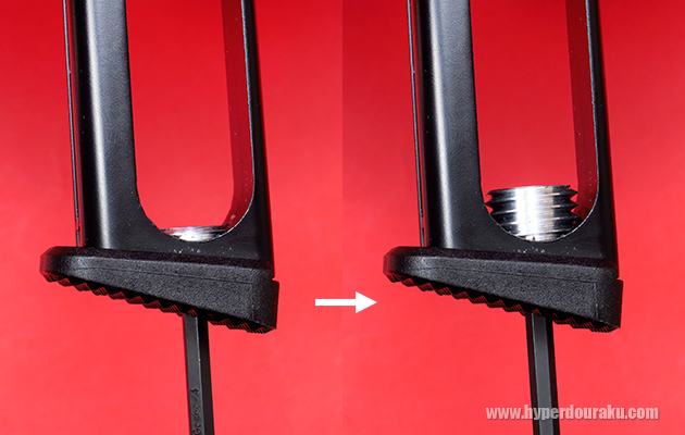 底部でCO2カートリッジを押し上げ