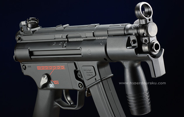 MP5K A4 右側面