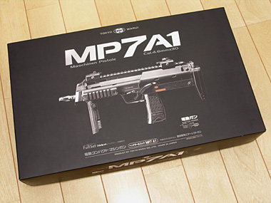 東京マルイ　コンパクト電動ガン　MP7   ペイント済み