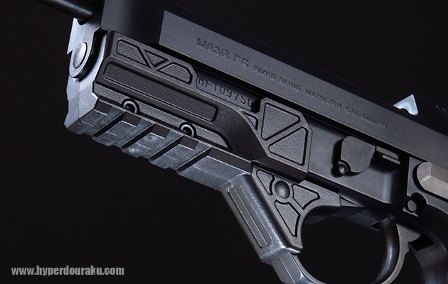 20mmアンダーレール