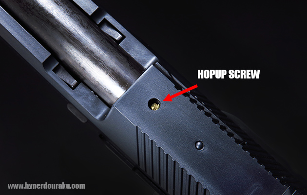 可変ホップアップ