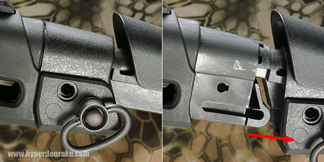 基部のブロックを後ろにズラす