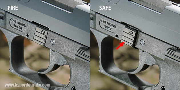 マニュアルセフティ