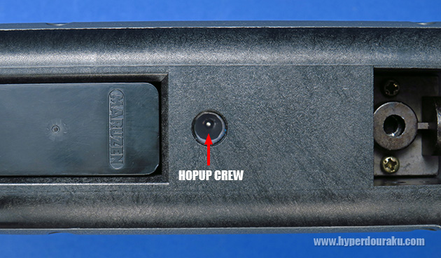 可変ホップアップ調整用の穴