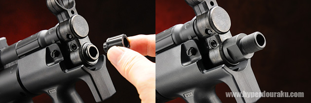 マズルアダプター