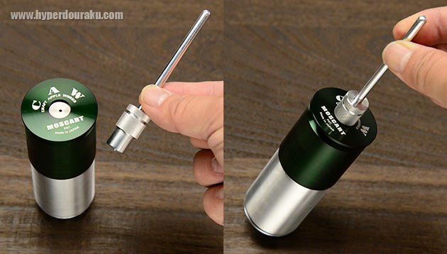 リロードツール モスカートのバルブをリセット