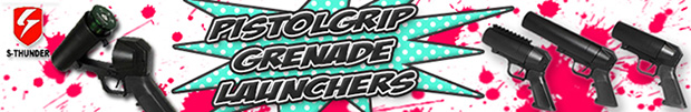 ピストルグリップランチャーの購入はこちら。