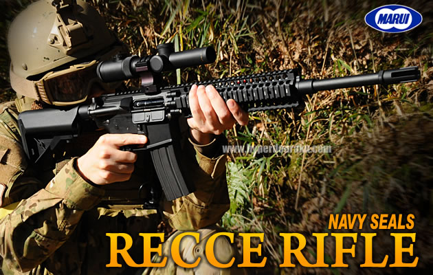 東京マルイ 次世代電動ガン RECCE RIFLE レシーライフルSBD加工