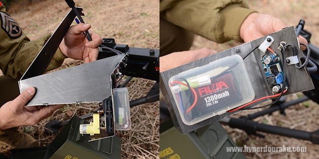 モーターやバッテリーボックス