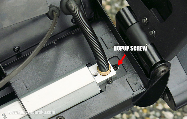 可変ホップアップ調整用ネジ