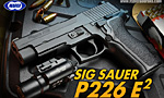 東京マルイ ガスガン SIG P226E2