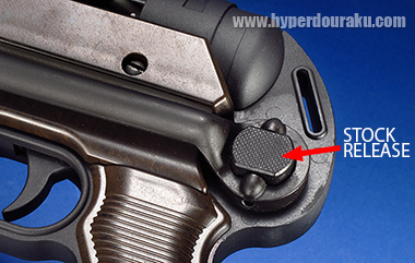 ストックリリースボタン