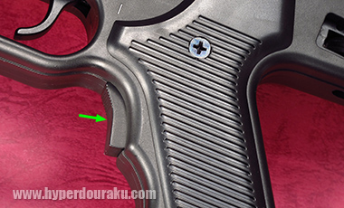 グリップセフティ