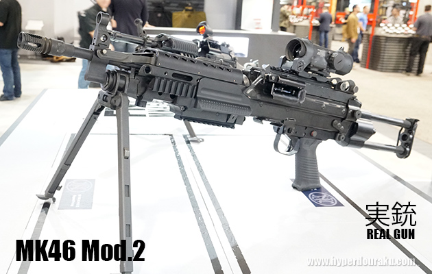 M249 PARA スポーツライン 電動ガン S&T エアガン レビュー