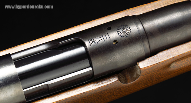 「三八式」の刻印