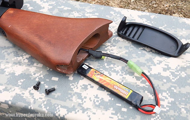 ストック内にバッテリーを収納