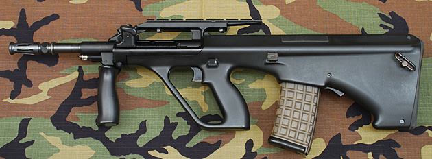 東京マルイ　ステアーAUG steyr AUG