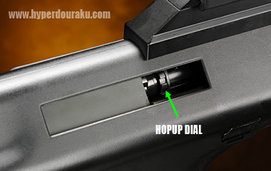 可変ホップアップの調節ダイアル