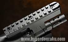 アンダーマウントレール