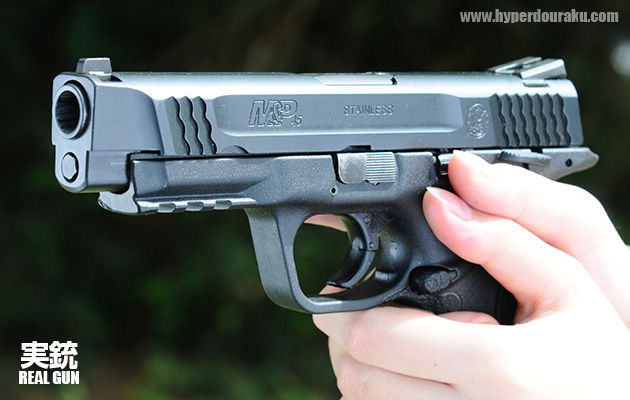 실제 총기 M&P45