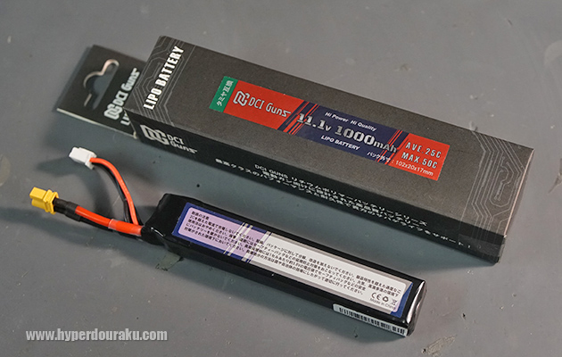DCI Guns製の11.1v 1000mAhリポバッテリー
