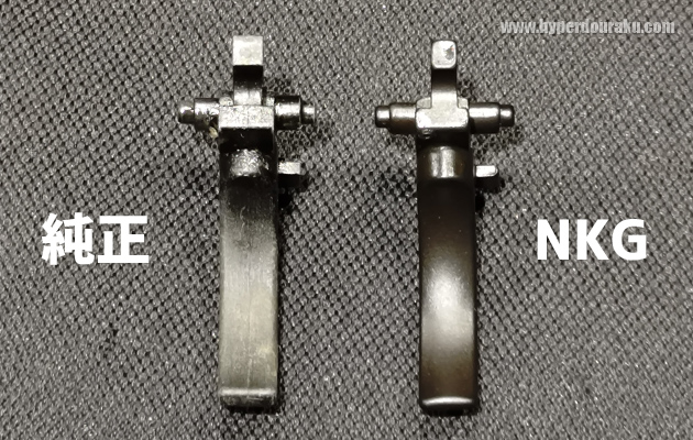 純正トリガーとの比較