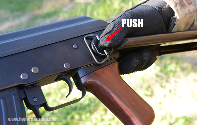 根元のロックボタン