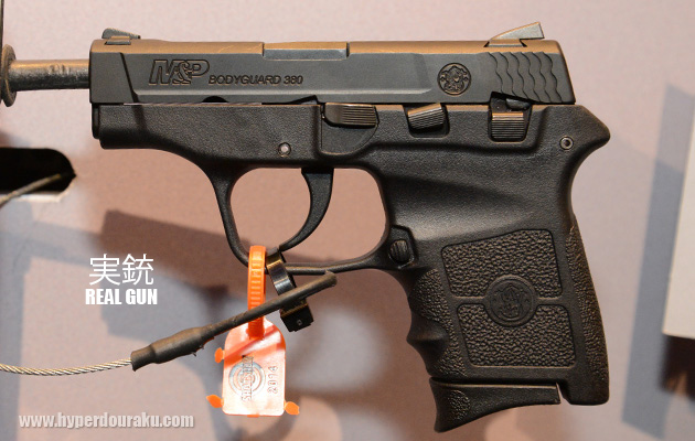 実銃のM&P BODYGUARD 380