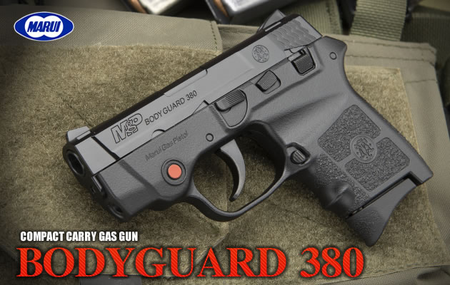 東京マルイ　BODYGUARD 380固定ガス