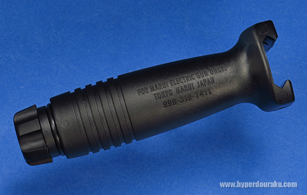 バーチカルフォアグリップ