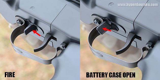 セーフティレバー