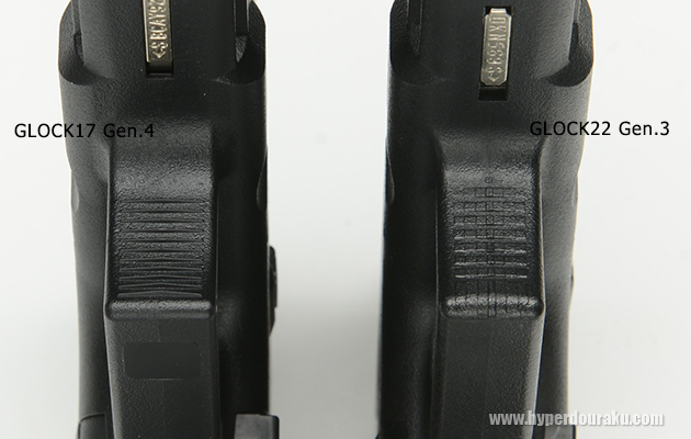 トリガーガード前面