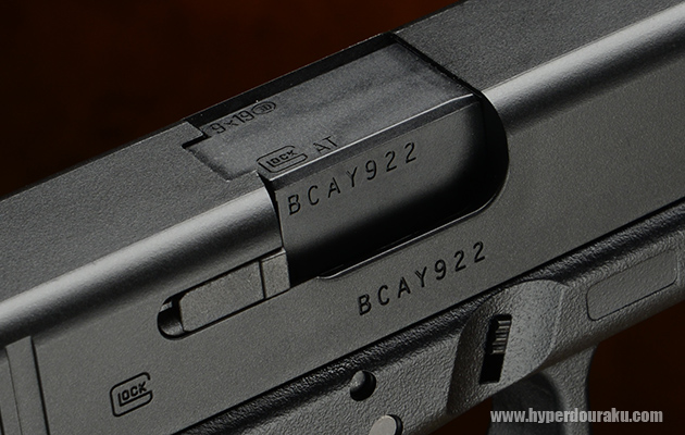 チャンバー横のエキストラクター