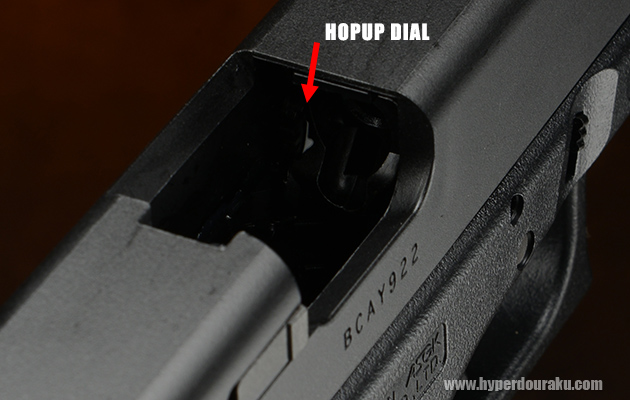 可変ホップアップの調節