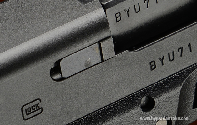 エキストラクター