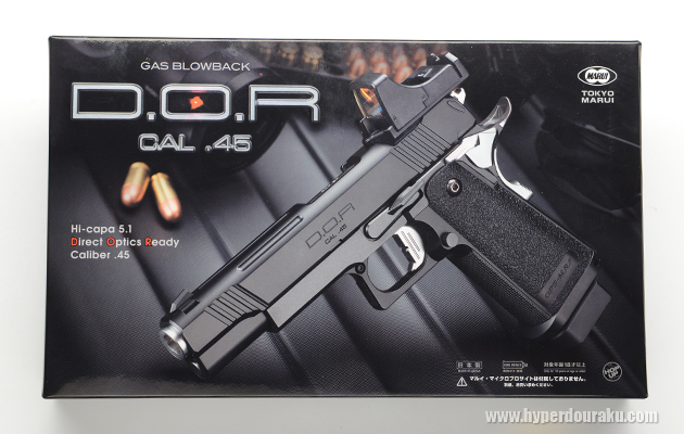 高級品市場 東京マルイ ハイキャパ D.O.R CAL.45 トイガン