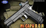 東京マルイ ガスガン ハイキャパ D.O.R