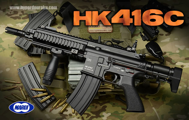 東京マルイ次世代電動ガン　HK416C用ストック