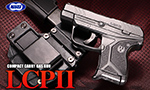 東京マルイ ガスガン LCP II