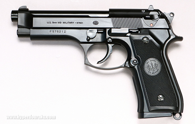 Beretta m92f military model