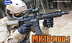 東京マルイ ガスガン MK18 MOD1